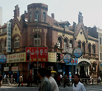 Qingdao Gouverneur China