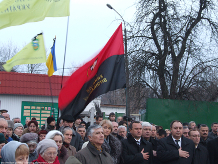 Ukraine Gedenkfeier 2007 Nationalhymne