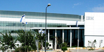 IBM-Filiale in Haifa Foto: guybas, Quelle: wikimedia