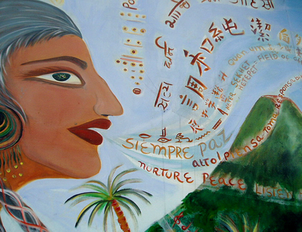Mayan style multiling mural Marta Ayala Foto Liz Henry