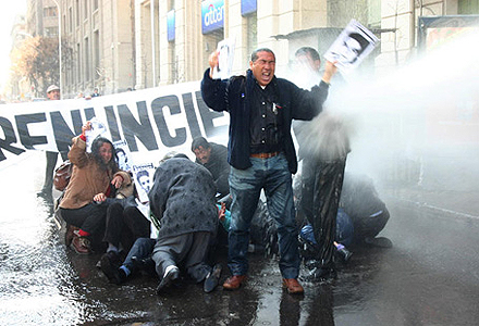 Demonstration f&uuml;r Verschwundene des Regimes Chile 2006 Foto: Juntos Podemos M&aacute;s
