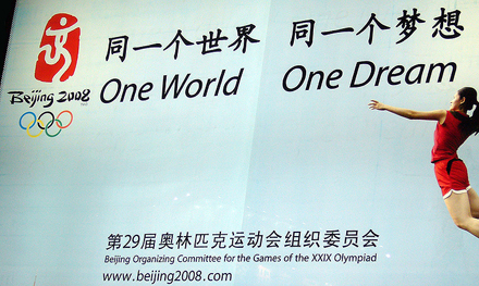 Beijing 2008 Motto „One world – one dream“ Foto: xiaming