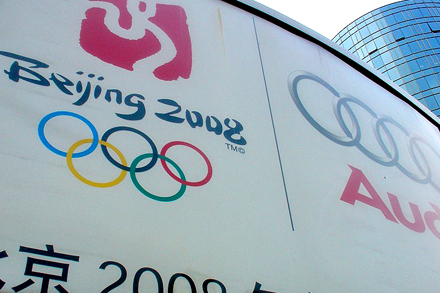Olympische spiele 2008 beijing werbung audi Foto: Andy Miah