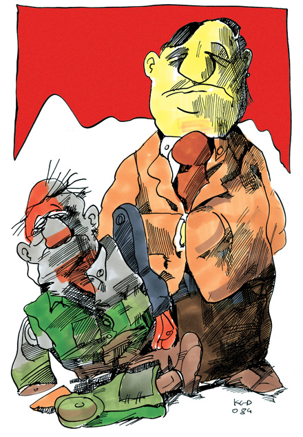 "Altersversorgung", Kostas Koufogiorgos &bdquo;Minima Politika&ldquo;, &copy; 2008 Horlemann-Verlag  Gewalt Minima Politika Kostas Koufougiorgos Horlemann-Verlag  Minima Politika Kostas Koufougiorgos Horlemann-Verlag