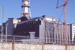 Reaktor von Tschernobyl