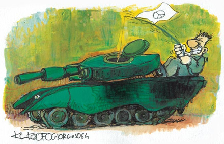 Karikatur: Kostas Koufogiorgos