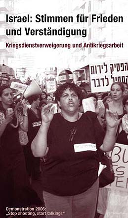 Demo von Gush Shalom