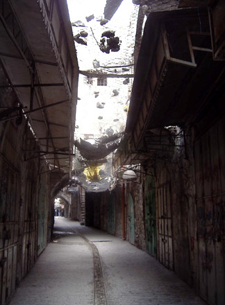 Shuhada Gasse