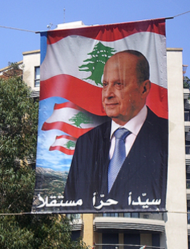Transparent f�r Michel Aoun im Libanon